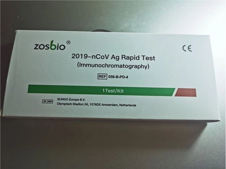 Antigen Test Kit For Saliva