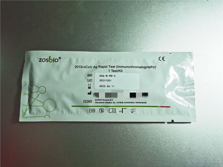 Antigen Test Kit For Saliva