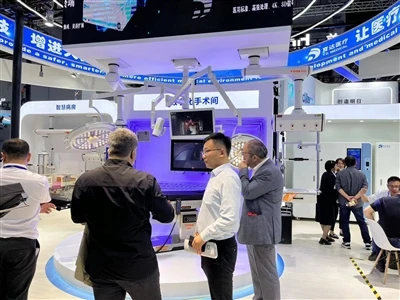 Pameran Perubatan YUDA On Show 2023 di Shanghai